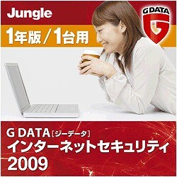 G DATA インターネットセキュリティ 09 1年版/1台 ヨドバシ限定特価 [ダウンロードソフトウェア Win専用]