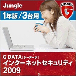 G DATA インターネットセキュリティ 09 1年版/3台 ヨドバシ限定特価 [ダウンロードソフトウェア Win専用]