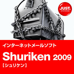 Shuriken 2009 [ダウンロードソフトウェア Win専用]