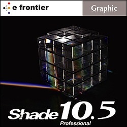 Shade10.5 Professional for Windows [ダウンロードソフトウェア Win専用]