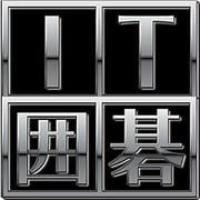 IT囲碁 [Windows ダウンロード版]