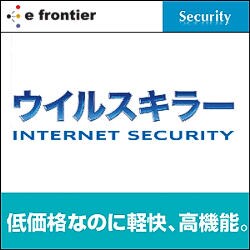 ウイルスキラー インターネットセキュリティ 1年版 [ダウンロードソフトウェア Win専用]
