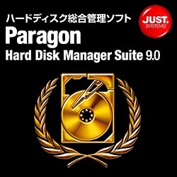 Paragon Hard Disk Manager Suite 9.0 通常版 DL版 [ダウンロードソフトウェア Win専用]