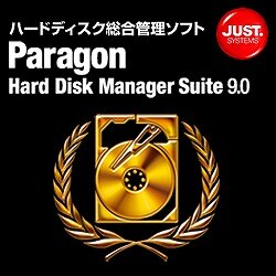Paragon Hard Disk Manager Suite 9.0 優待版 DL版 [ダウンロードソフトウェア Win専用]