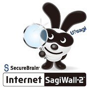 Internet SagiWall 2.0 [ダウンロードソフトウェア Win専用]