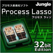 Process Lasso 32bit 版 [ダウンロードソフトウェア Win専用]