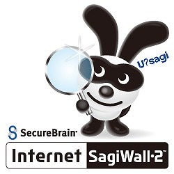 Internet SagiWall 2.0 発売記念キャンペーン版 [ダウンロードソフトウェア Win専用]