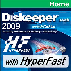 Diskeeper 2009 Home with HyperFast [ダウンロードソフトウェア Win専用]