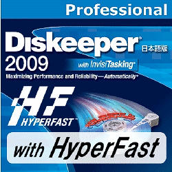 Diskeeper 2009 Professional with HyperFast [ダウンロードソフトウェア Win専用]