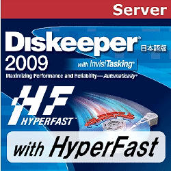 Diskeeper 2009 Server with HyperFast [ダウンロードソフトウェア Win専用]