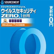 ウイルスセキュリティZERO 1台用 （Windows7対応保証版） 新価格DL版 [ダウンロードソフトウェア Win専用]