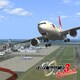 ぼくは航空管制官3 チャレンジ！2 [Windowsソフト ダウンロード版]