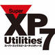 SuperXP Utilities 7 シリアルキー [ダウンロードソフトウェア Win専用]