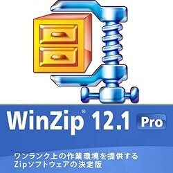 WinZip 12.1 Pro ダウンロード アップグレード版 [ダウンロードソフトウェア]