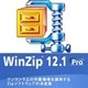 WinZip 12.1 Pro 追加1ユーザー ライセンス（発売記念特価） [ダウンロードソフトウェア]