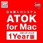 ATOK for Mac スターターパック 1Year版 DL版 [ダウンロードソフトウェア]