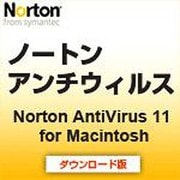 Norton AntiVirus 11.1 for Macintosh [ダウンロードソフトウェア Mac専用 PC1台・1年利用可能]