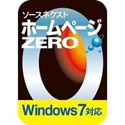 ソースネクスト ホームページZERO ダウンロード版 （Windows 7対応） [ダウンロードソフトウェア]