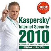 Kaspersky Internet Security 2010 ２年版 DL版 [ダウンロードソフトウェア Win専用 PC2台・2年利用可能]