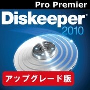 Diskeeper 2010J Pro Premier アップグレード [ダウンロードソフトウェア Win専用]