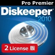 Diskeeper 2010J Pro Premier 2ライセンス [ダウンロードソフトウェア Win専用]