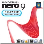 Nero 9 - Reloaded [ダウンロードソフトウェア]