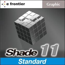 Shade 11 Standard for Windows ダウンロード [ダウンロードソフトウェア]