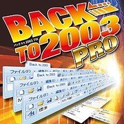 Back to 2003 Pro [ダウンロードソフトウェア Win専用]