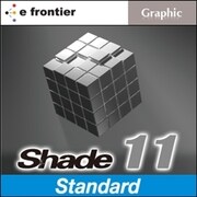 Shade 11 Standard for Windows ダウンロード（価格改定版） [ダウンロードソフトウェア Win専用]