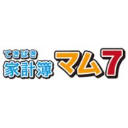 てきぱき家計簿マム7（期間限定特価） [ダウンロードソフトウェア Win専用]