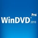 WinDVD Pro 2010（期間限定特価） [ダウンロードソフトウェア Win専用]