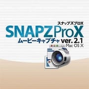 snapz pro x for windows 7 snapz pro x for windows 7