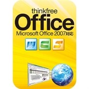ThinkFree Office　新価格 ダウンロード版 [ダウンロードソフトウェア Win専用]