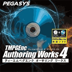 ヨドバシ Com ペガシス Pegasys Tmpgenc Authoring Works 4 期間限定特価 ダウンロードソフトウェア Win専用 通販 全品無料配達