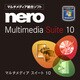 Nero Multimedia Suite 10 [ダウンロードソフトウェア Win専用]