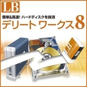 LB デリート ワークス 8 [ダウンロードソフトウェア Win専用]
