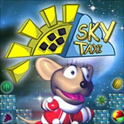 スカイタクシー [Windowsソフト ダウンロード版]