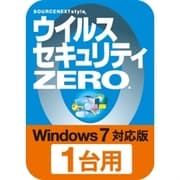ウイルスセキュリティZERO 1台用 （Win7対応）　ダウンロード版 [Windowsソフト]