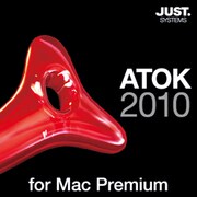 ATOK 2010 for Mac [プレミアム] 通常版 DL版 [ダウンロードソフトウェア Mac専用]