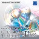 CD革命/Virtual Ver.11 XA Std ダウンロード版 [ダウンロードソフトウェア Win専用]