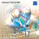 CD革命/Virtual Ver.11 XA Pro ダウンロード版 [ダウンロードソフトウェア Win専用]