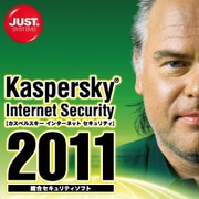 Kaspersky Internet Security 2011 製品化キー2年3台 DL版 [ダウンロードソフトウェア Win専用]