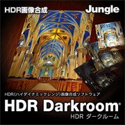 HDR Darkroom [ダウンロードソフトウェア Win&MAC]