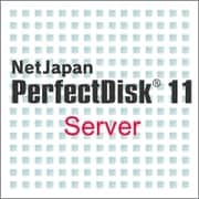 NetJapan PerfectDisk 11 Server シングルライセンス [Windowsソフト ダウンロード版]