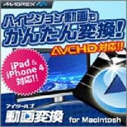 iTools動画変換 for Mac ダウンロード版 [Macソフト ダウンロード版]