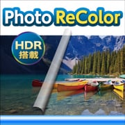 Photo ReColor [Windowsソフト ダウンロード版]