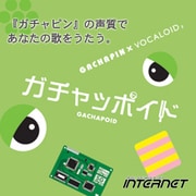 VOCALOID2 ガチャッポイド [Windowsソフト ダウンロード版]