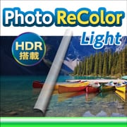 Photo ReColor Light ダウンロード版 [Windowsソフト ダウンロード版]