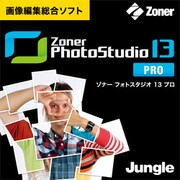 Zoner Photo Studio 13 PRO 3ライセンス版 [ダウンロードソフトウェア Win専用]