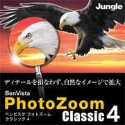 BenVista PhotoZoom Classic 4　ダウンロード版 [ダウンロードソフトウェア Win＆Mac両対応]